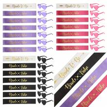 7/14pcs Bride To Be Gift Set, Polyester Bride Tribe Sashes With Heart Glasses, Bridal Shower & Wedding Party Supplies, Bridesmaid Appreciation Present - Multicolor - View 12