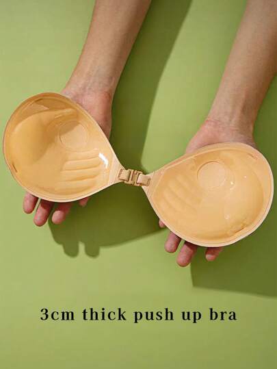 1 Piece Of Disposable Invisible Gathering Palm Cup Nipple Adhesive Bra (With Long Shoulder Straps ) For Women's Underwear Accessories In Apricot Color