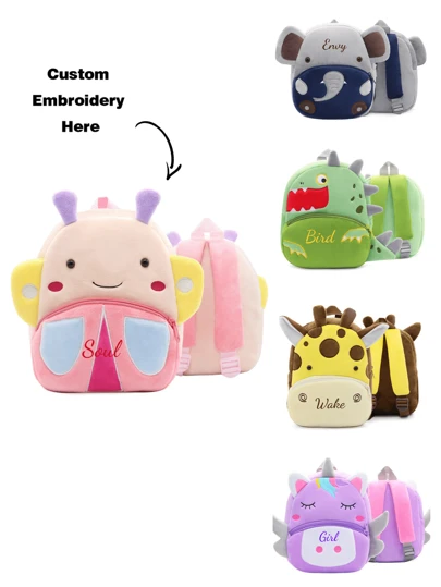 1 pieza de mochila infantil de textura de peluche con estampado de dibujos animados lindos, en la que puedes bordar tu propio nombre. Adecuada para niños, niñas, jardín de infantes y estudiantes de primaria. Un imprescindible para la temporada escolar y los viajes al aire libre. Dale a tu hijo un regalo de vacaciones exclusivo. Multifuncional, ornamental, con letra, elegante, moderno, colorido, lindo, adorable, casual, personalizado, único, ideal como regalo para él, ideal como regalo para ella, suministros de regalo de Navidad.