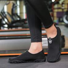 Beach Shoes, Outdoor Non-Slip Trekking Shoes, Swimming Shoes