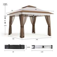 Outdoor Gazebo Canopy, Tent Push And Push Convenient, Easy To Carry, With Wind And Rainproof, Anti-Mosquito Ventilation And Breathable Function, Designed With Anti-Tilting Device - 米色 - 查看 3