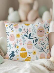 1 pezzo Federa decorativa a forma di uovo di Pasqua, misura 45x45cm, con motivo floreale primaverile, design dipinto a mano accogliente, copricuscino decorativo per il divano e la camera da letto - Multicolore - Visualizzare 4