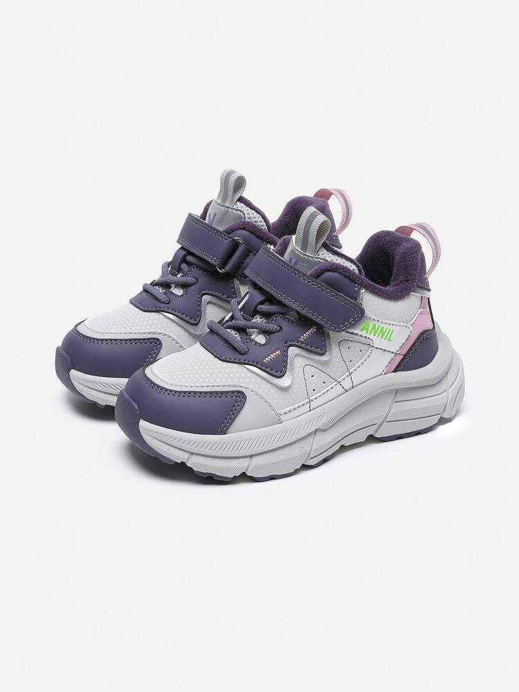 Annil Zapatos deportivos para niñas con forro polar para otoño e invierno. Superficie y resistentes al agua. "Zapatillas gruesas" para niñas y zapatos forrados con una segunda capa para niños - Morado - Añade 2