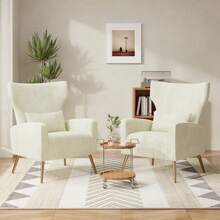 Nalupatio Relaxing Armchair TV Armchair Wing Chair With Head Cushion And Gold Metal Feet Single Sofa Made Of Velvet Up To 130kg Bedroom/Living Room/Lounge - 米色 - 查看 7