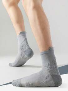 1 Pair Gray Marathon Running High-Quality Mid-Calf Sports Socks With Massage Bottom For Fitness