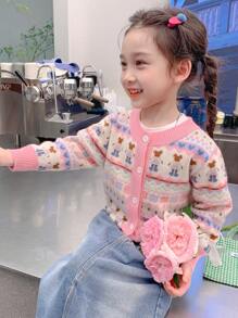 enmi bear Girls' Knitted Cardigan, Fashionable Baby Korean Style, Young Girl Winter Warm Fleece Jacket
