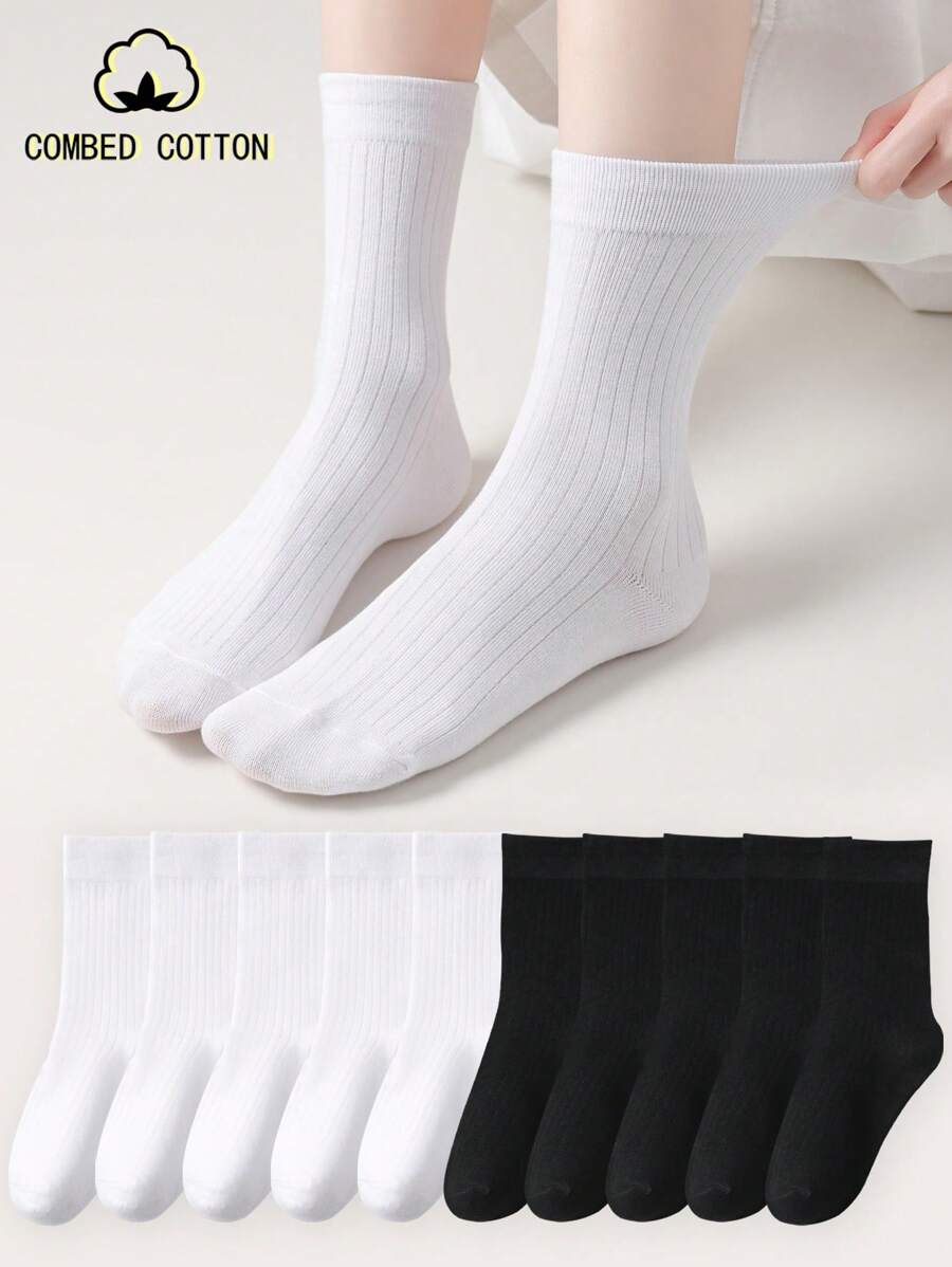 1 Pair/5 Pairs/10 Pairs Women's Mid-Calf Socks, Jacquard Solid Stripe Cotton Socks, Personalized Street Fashion Socks, Soft Comfortable Casual Fluffy Socks, Black White Suitable For Daily, Home, Office, School, Sports - Multicolor - View 1