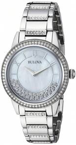 Bulova TurnStyle Crystal Stainless Steel Ladies Watch - 灰色 - 查看 2
