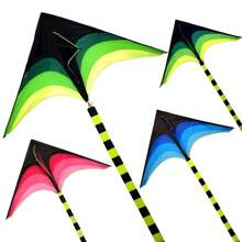 2 pièces/1 pièce Grandes, petites cerfs-volants (sans ficelle de cerf-volant), jeu d'extérieur pour le vol de cerf-volant, convient pour le vol de cerf-volant de loisir en extérieur, s''envole facilement