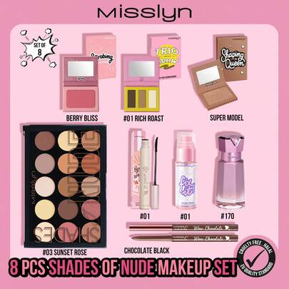  MISSLYN 8件套裸色彩妆套装，包含裸色眼影盘、定妆喷雾、三色眉粉、高光腮红两用盘、腮红、丰盈眉胶、防水巧克力色眼线液、持久柔滑修容粉、摩卡魔法粉底液