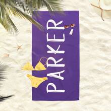 1 pieza Toalla de playa extra grande, personalizable con nombre y color, súper absorbente y de secado rápido, a prueba de viento y con protección solar, adecuada para hombres, mujeres, niñas, fiestas en la playa, viajes, campamento, accesorios de playa, regalo esencial para vacaciones de verano