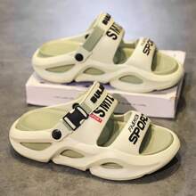 Fashionable Women's Summer Slippers, Extremely Comfortable Thick Sole Sandals, Breathable EVA Material, Suitable For Indoor/Outdoor Activities, Perfect For Beach, Pool And Water Parks - Beige Olive Green - View 2