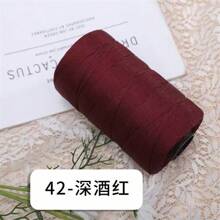 2 套丝带扁平编织拉菲草 DIY 工艺用品，每套 250 克，用于制作垫子、鞋子、太阳帽、包包，适合春夏季 - 2團裝 - 查看 12