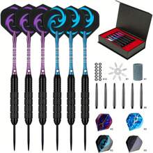 This Cyeelife 24G Brass Barrel Darts Set Includes 3 Steel Tip Darts, 3 Pieces Of Pet Aircraft, 3 Dart Shafts, 1 One Dart Stone And 1 One Darts Box (Zf02) - Red - View 2