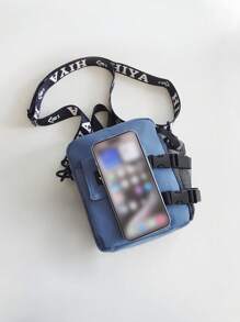 高中生大学新生多功能单肩包单肩包休闲包迷你男士字母图案方形包带包饰，手提包书包适合旅行、大学、运动、通勤