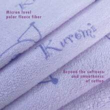 Miniso Sanrio 人物可爱柔软 140 厘米/55.1 英寸 * 74 厘米/29.1 英寸 超细纤维图案浴巾（1 条） - 紫色 - 查看 5