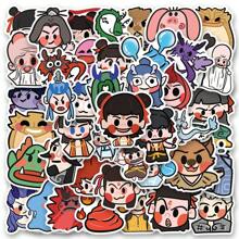 50 件 Nezha 贴纸乙烯基美学贴纸、贴花、剪贴簿、日记、保险杠、滑板、水瓶、卡通、安全帽、汽车贴纸 - 彩色 - 查看 1