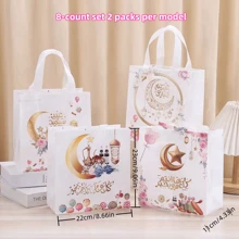 8pcs/Set Reusable Moon Design Tote Bags, 23*22*11cm Non-Woven Fabric Gift Packaging Bags, Waterproof Printed Gift Bags