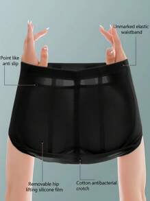 Silicone Padded Butt Lift Shaper Underwear, Peach Butt Enhancer For Women, 200g Silicone Ski Impact Protective Hip Pad