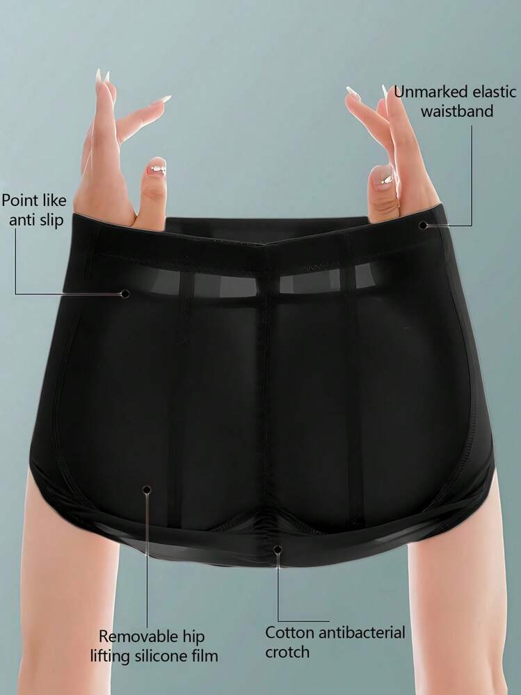 硅胶垫提臀塑身内衣，女士蜜桃臀增强器，200g 硅胶滑雪防冲击臀垫 - 黑色 - 查看 3