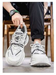 Fashionable Casual Men's Sneakers, Thick Sole Chunky Sneakers, Breathable Mesh Inserts, Chunky Sneakers, Suitable For Teens, Casual Wear, Outdoor Activities, Vacation Travel, Gifts For Graduation Or Birthday