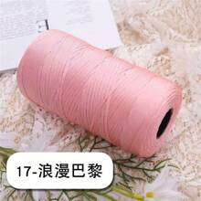 2 套丝带扁平编织拉菲草 DIY 工艺用品，每套 250 克，用于制作垫子、鞋子、太阳帽、包包，适合春夏季 - 2團裝 - 查看 45