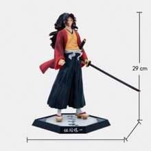 Tsugikuni Yoriichi - Figura de Coleccion - Cazador de Demonios - Multicolor - Ver 1