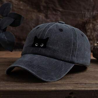 Gorra de béisbol con estampado de gato negro vintage - Ajustable, lavable y de moda, sombrero de papá con visera curva, adecuado para deportes al aire libre