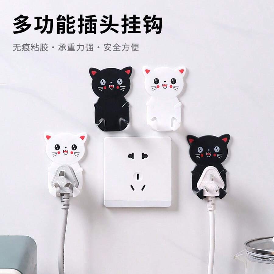 4pcs Cartoon Cat No-Drill Electrical Socket Hanger