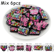 6PCS，硅胶焦珠，含护士硅胶焦珠，适用于DIY手工珠宝制作，珠笔，钥匙扣吊坠，包包吊坠等， - 彩色 - 查看 8