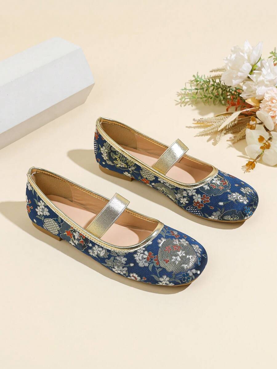 Floral Embroidery Mary Jane Shoes, Women's Round Toe Flat Slip-On Loafers, Soft Bottom Comfortable Casual Shoes - Blue - View 1