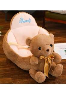 Soporte Aprender A Sentarse Bebé Osito Café Con Correa - Café integral - Ver 2