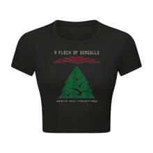 A Flock Of Seagulls Space Age Christmas Ugly T-Shirt-1