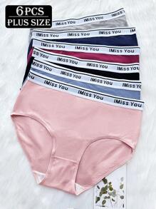 6 unidades/pacote plus size feminino elástico e respirável letra cós cobertura total triângulo calcinha - Multicolorido - Ver 2