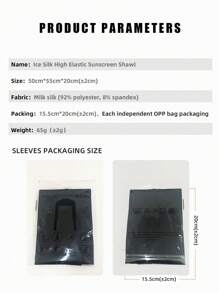 1 件高尔夫防晒臂套，弹力吸湿排汗透气男女通用户外运动骑行罩衫