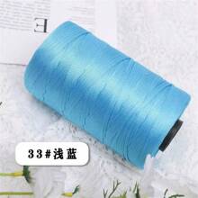 2 套丝带扁平编织拉菲草 DIY 工艺用品，每套 250 克，用于制作垫子、鞋子、太阳帽、包包，适合春夏季 - 2團裝 - 查看 13