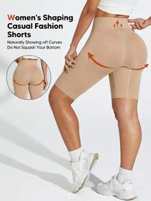 女士无缝塑身平角内裤收腹内衣瘦身塑身短裤 - 杏色 - 查看 4
