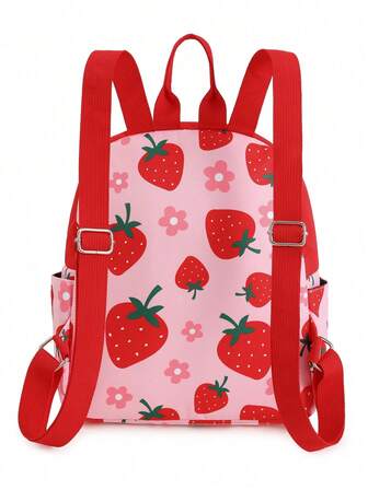 女孩可爱草莓印花背包，适合青少年和学生的日常迷你甜美背包，拼布设计女式双肩包