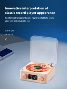 白噪音扬声器投影仪情绪灯、无线音响系统女士礼物