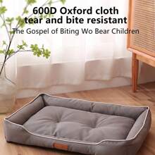 Waterproof Dog Bed 600D Oxford Pet Dogs Beds For All Seasons Thickened PP Cotton Filling Bite-Resistant Pet Mat Dog Accessories