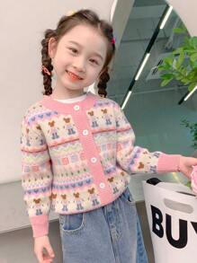 enmi bear Girls' Knitted Cardigan, Fashionable Baby Korean Style, Young Girl Winter Warm Fleece Jacket