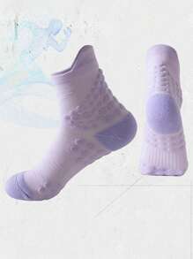 1 Đôi/4 Đôi Tất thể thao dài đến bắp chân màu trơn cho các cặp đôi, Chạy marathon, Thể dục, Đạp xe, Nhanh khô, Đáy mát-xa, Chạy bộ, Mùa thu - Nhiều màu - Xem 9