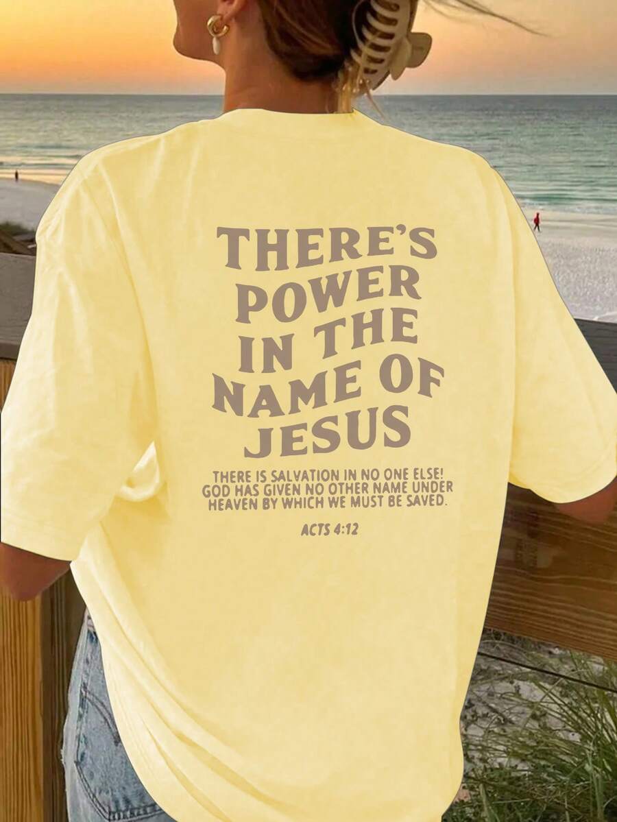 In The Name Of Jesus Powerful Print Oversized Summer Women Casual Fashion Short Sleeve Top, Graphic Tee, Soft Fabric, Outdoor Wear, Printed Pattern, Summer T-Shirt, Women T-Shirt, Top, Summer Blouse, Vacation Outfit, Travel Style, Beach Vibe, Minimalist Resort Wear - Yellow - View 1