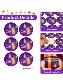 500 张/卷开斋节穆巴拉克新月自粘贴纸，粉红金圆形开斋节派对 DIY 装饰标签，伊斯兰礼品盒和袋子装饰用品，防水乙烯基贴纸