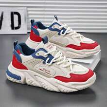 1 双红色男士休闲运动鞋，老爹鞋 - 米色 - 查看 2