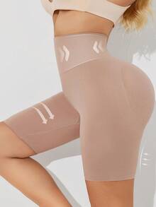 女士宽腰高弹力无缝塑身紧身裤