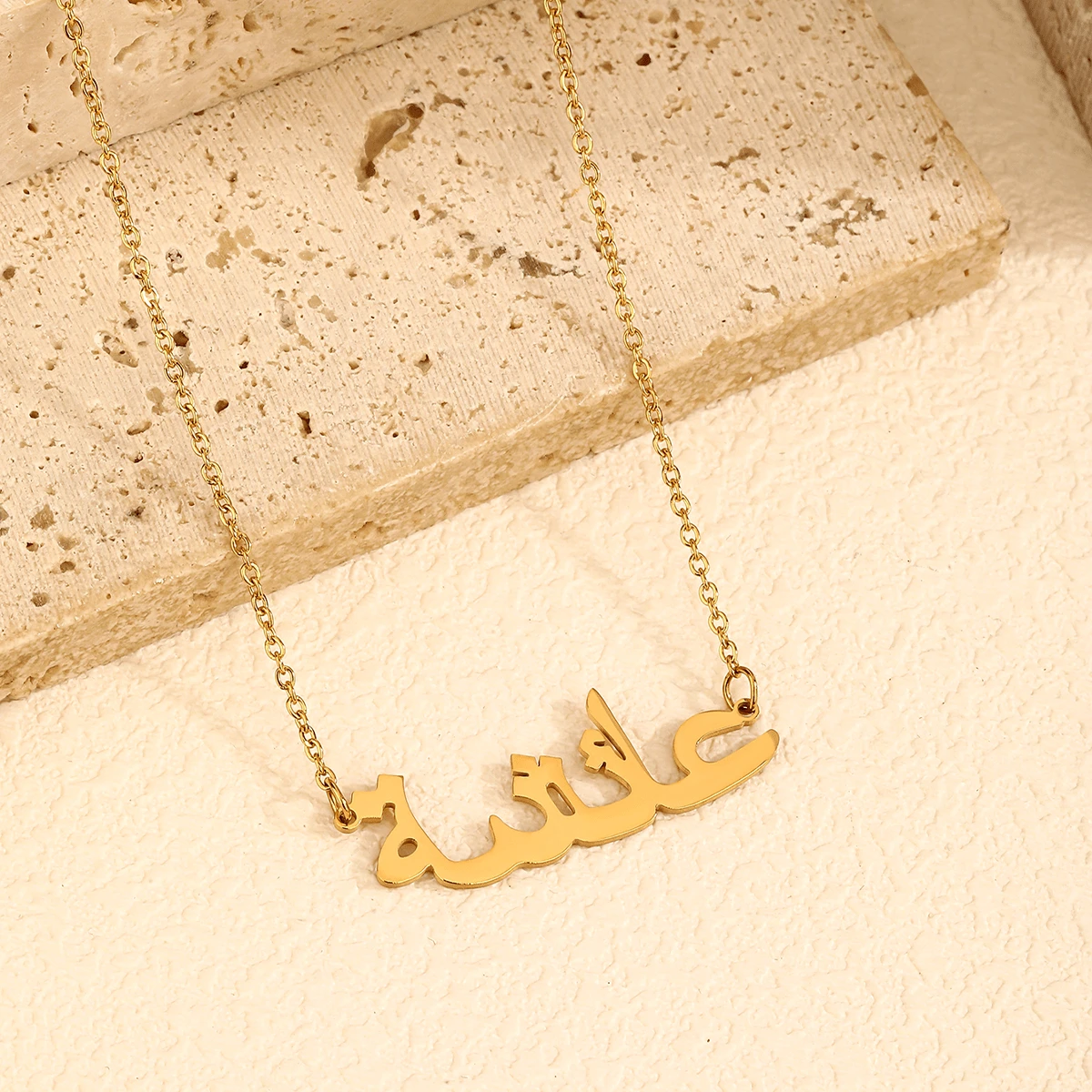 YUZENG 1件不锈钢时尚吊坠项链，心形标语，适合日常佩戴 - 金黃色 - 查看 1