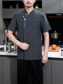 Áo khoác đầu bếp phong cách Trung Quốc, tay ngắn, thoáng khí & bền, lưới thông gió phía sau, thiết kế họa tiết mây Trung Quốc, ý nghĩa tốt lành, dành cho cả nam và nữ, thích hợp cho dịch vụ ăn uống, tiệm bánh, bếp khách sạn, nhà hàng, căng tin, xuân/thu/đông, áo khoác đầu bếp tay ngắn màu xám, có sẵn cỡ nhỏ - màu đen - Xem 2