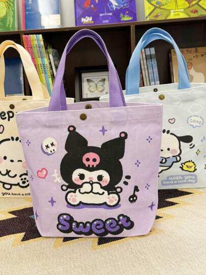 帆布包女上班学生通勤外出旅行拉链轻便化妆品收纳包便携手提包