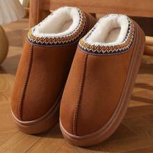 New Solid Color EVA Lightweight Memory Foam Unisex Indoor Slippers, Suitable For Autumn/Winter - AB-18 Brown - View 6